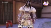守望先鋒 這屁股...有毒！05【暴走玩啥游戲】_高清