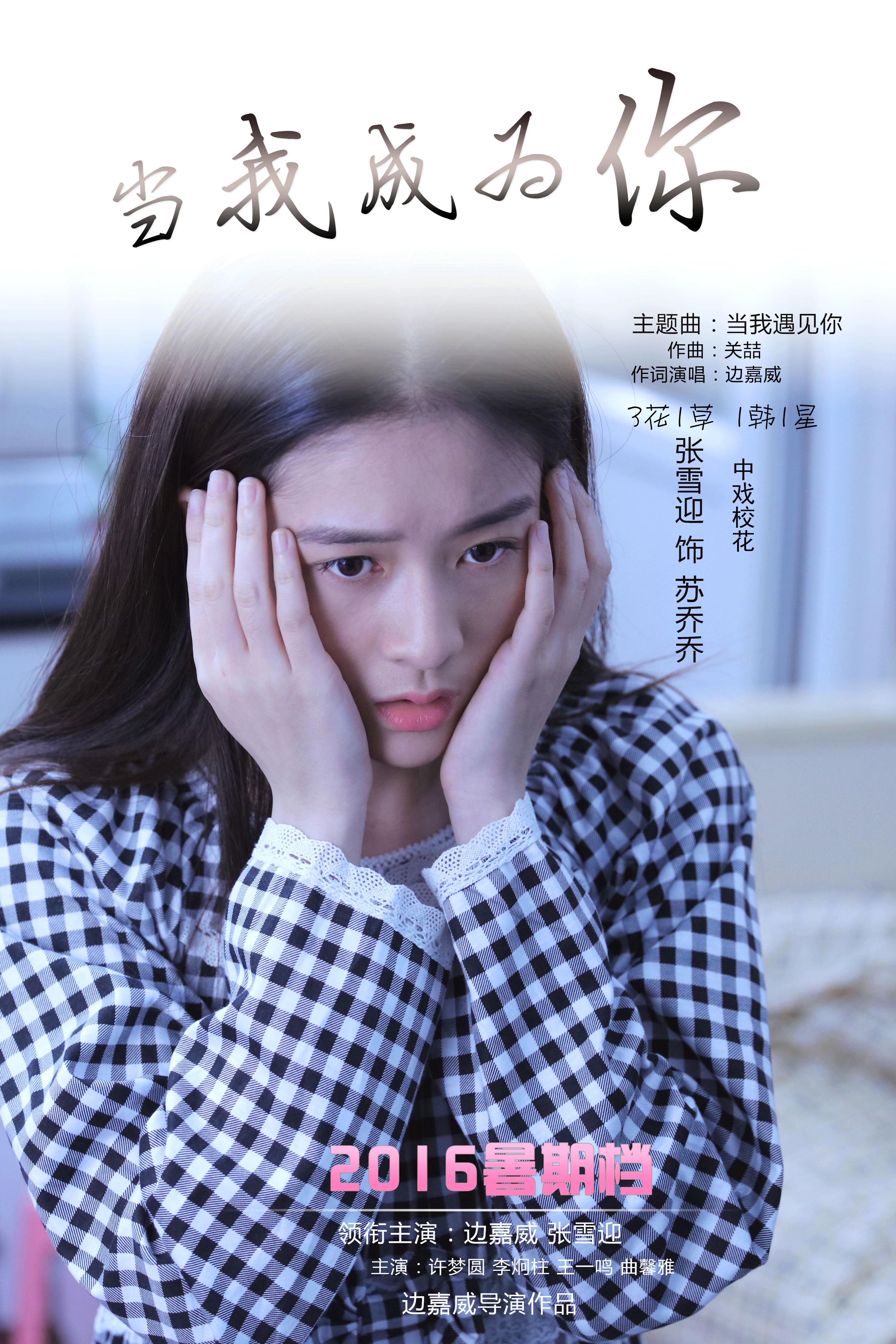 http://www.omega3-ala.com/pics/default/download/e03e53e48d13eb09c8128e39cc332bdc.jpg