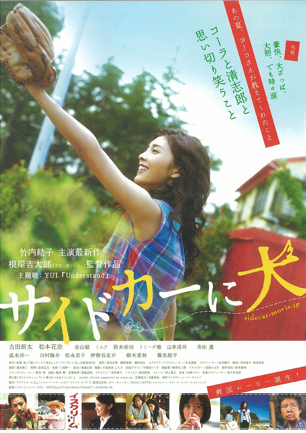 http://www.omega3-ala.com/pics/default/download/e04695e137f960c3a8fcda5d401f075a.jpg