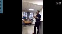 網(wǎng)紅張老師談王寶強(qiáng)事件，字字真言，一針見(jiàn)血