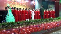 大合唱《我和我的祖國》《葡萄園夜曲》