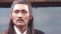 笑傲江湖 梁家仁版