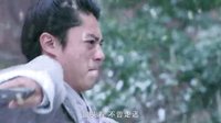 《仙劍奇俠傳三》紫萱雪中起舞念長卿