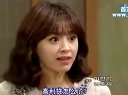 妻子回來了79[韓語中字]