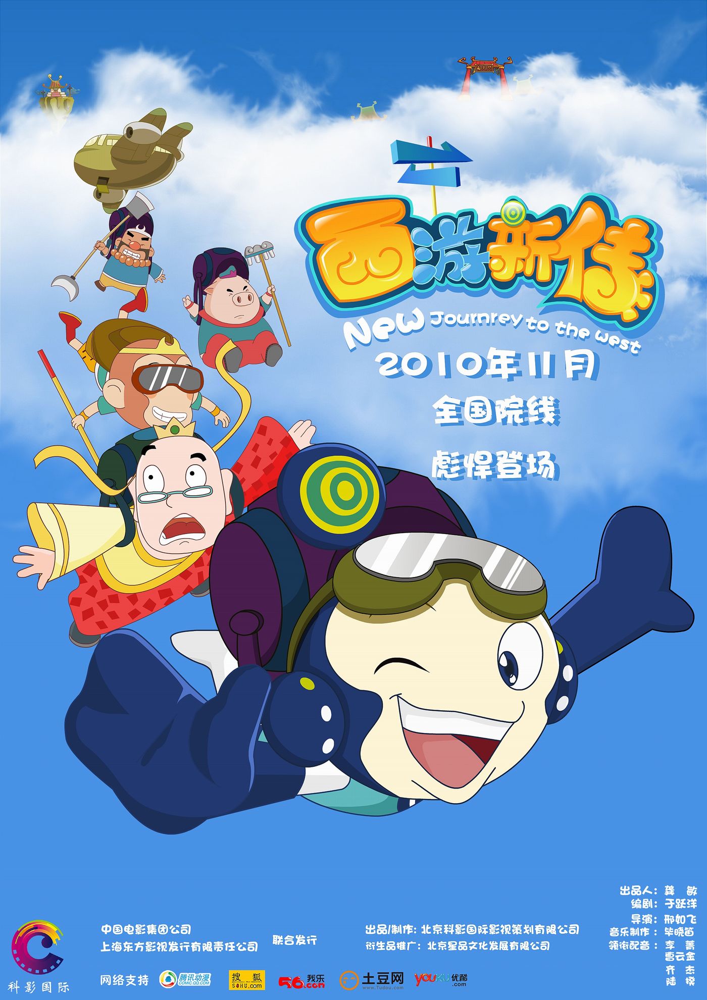 http://www.omega3-ala.com/pics/default/download/e055b11783d26b52ee8ba145b076a380.jpg