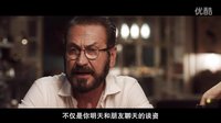 完美陌生人.BD1280超清意大利語中字_2016811111925