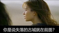 劇場版預告片