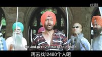 印度開掛電影將領之子異想天開