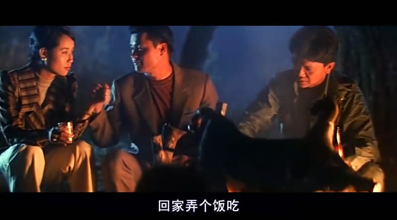 跛豪 精彩圖冊