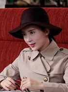 楊舒婷