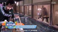 性都！讓男人醉生夢死的天堂