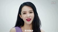 潘霜霜“女權淘男” 主演時尚網劇《淘男姐妹》