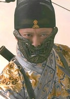 樊少皇