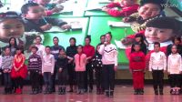 泰來縣小精靈幼兒園往屆畢業(yè)生苑蕓碩發(fā)言