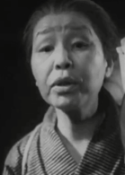飯田蝶子