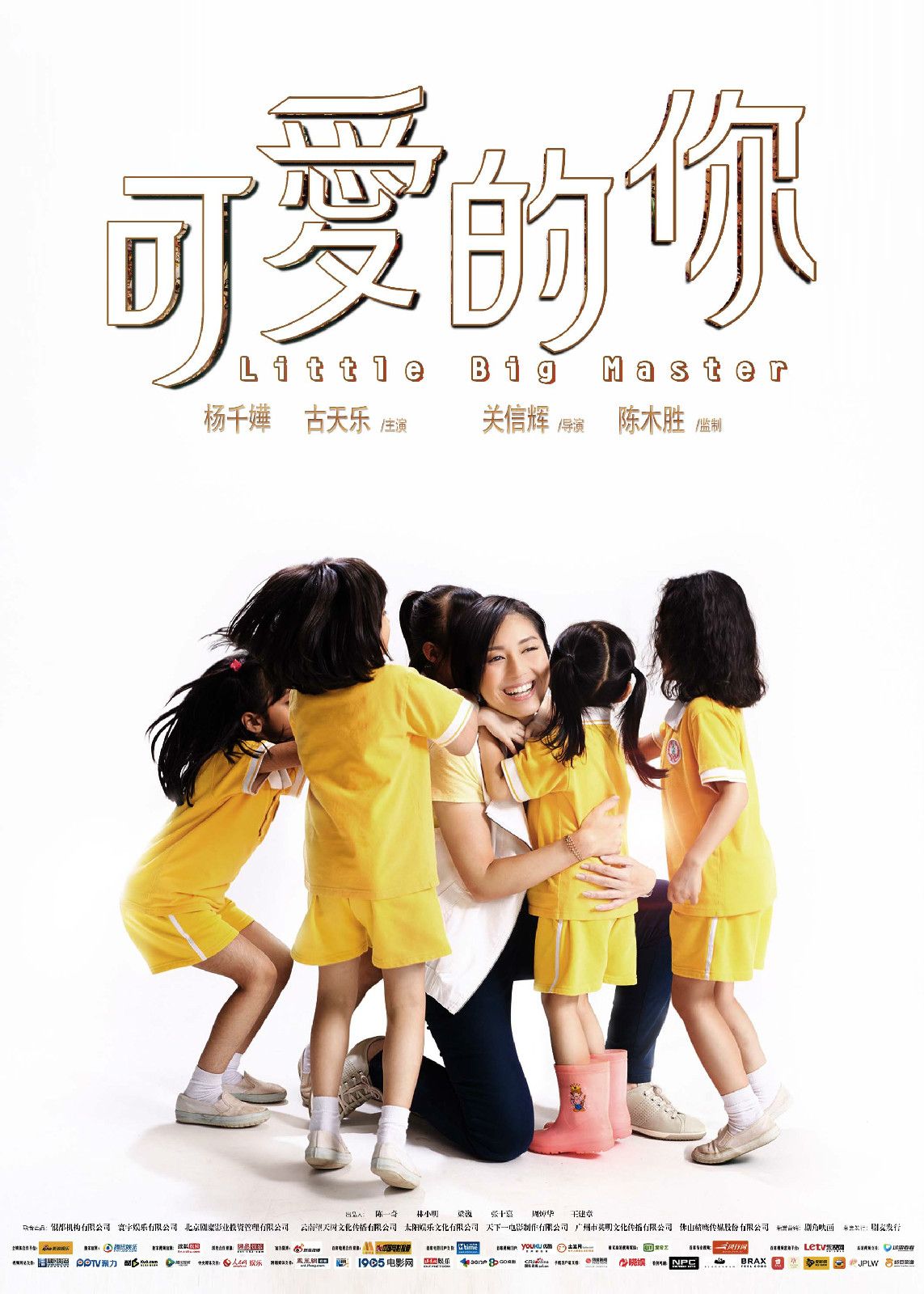 http://www.omega3-ala.com/pics/default/download/e0bd44d7159ef316ab3da860dccd48f3.jpg