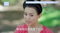 美人制造之待我長發及腰一把剪刀間斷你鳥