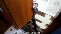 整蠱專家