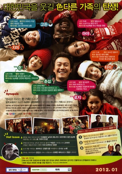 http://www.omega3-ala.com/pics/default/download/e0e2274485ba1785e9ab61f43ff86947.jpg