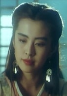 王祖賢