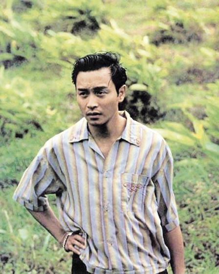 阿飛正傳 精彩圖冊(cè)