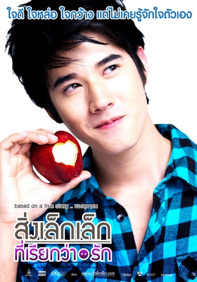 http://www.omega3-ala.com/pics/default/download/e0f0d8112b1a128a5178a0e0e1b27007.jpg