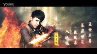 《秘術(shù)》首款先導預告  群雄逐鹿古墓玄關(guān)