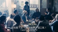 預(yù)告片
