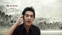 《幸福三顆星》花絮--百川飯館篇