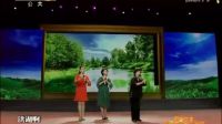 秦腔 洪湖赤衛隊 馬友仙同學生安娜 劉嵐演唱