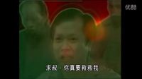 老大夫半夜燒香拜佛，卻引來百鬼夜行