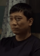 田雨