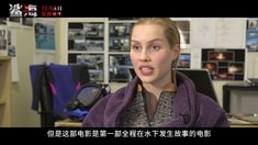 中文制作特輯