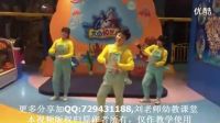 幼兒舞蹈大王叫我來(lái)巡山幼兒版兒童舞蹈教學(xué)視頻