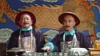 宰相劉羅鍋片尾曲_故事里的事 戴嬈