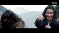 電影《誰殺了潘巾蓮2》預(yù)告片 導(dǎo)演凌學(xué)松作品