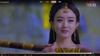 蜀山戰紀第三季視頻截取