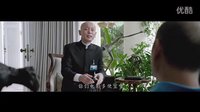 《私人訂制》終極版預(yù)告片公布   葛優(yōu)變裝秀宋丹丹首亮相