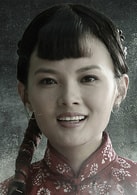王偉