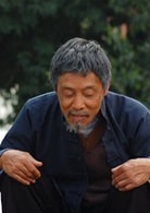 江捍東