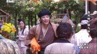 《春光燦爛豬九妹》03集花絮