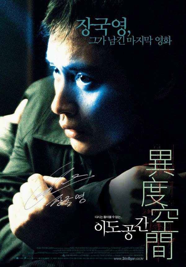 http://www.omega3-ala.com/pics/default/download/e18d4d9401f59088f545377cdcc5c1af.jpg