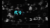 《尖刀隊》河南衛視正在熱播！