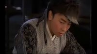 《孔雀翎》秋鳳梧與劉星愛情故事剪輯三