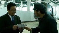 《鐵道游擊隊2》劉洪小坡遇到專業英文單詞