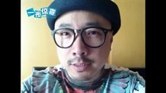 徐錚祝福特輯