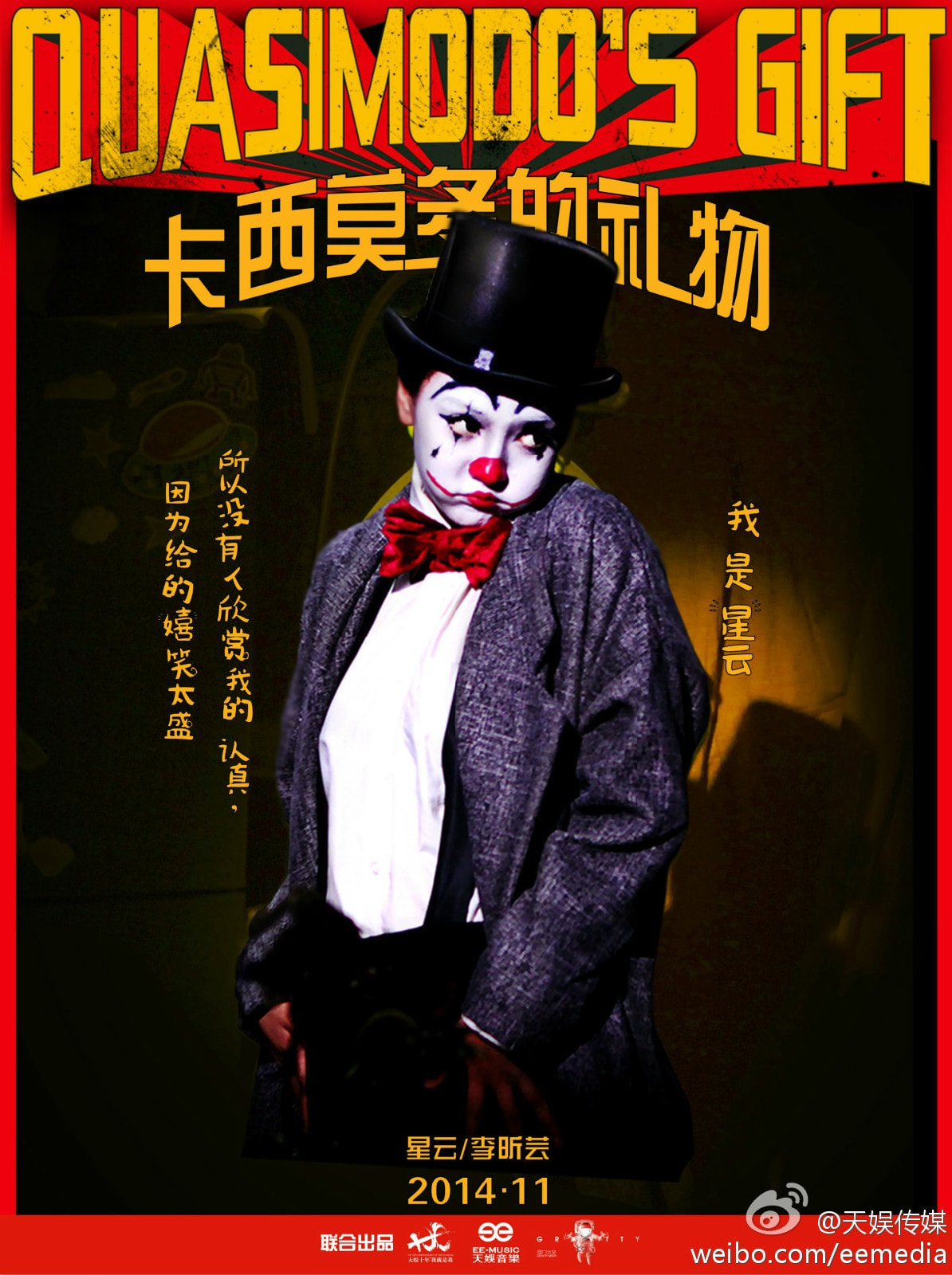 http://www.omega3-ala.com/pics/default/download/e19de1dc33f0631a5aee975d57c81a47.jpg
