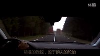 致命速遞3 20130516AAA