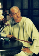 張震
