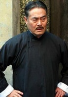 徐正運